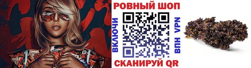 Продажа наркотиков Вилючинск Каннабис СК АМФЕТАМИН Гашиш