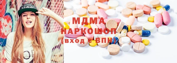 первитин Алзамай